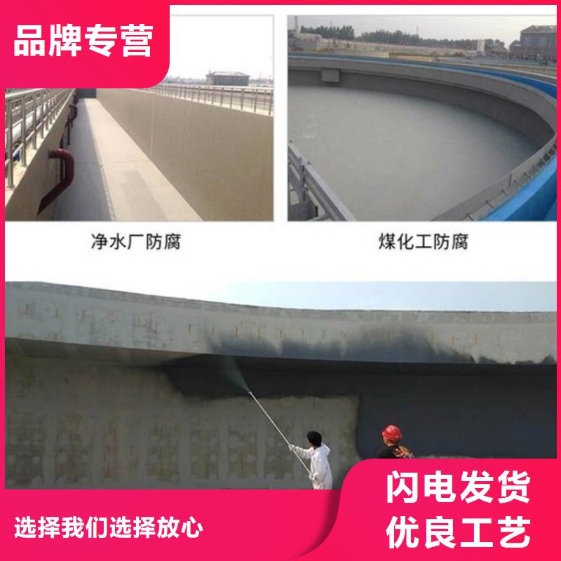 澳阔防腐AST合成高分子防水涂膜诚信经营工厂直供弹性重防腐特种涂料