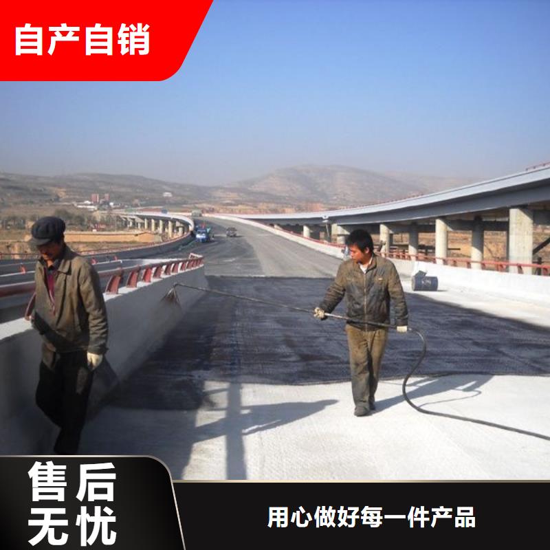 澳阔防腐弹性重防腐特种涂料产品细节优选厂商RLFA水性聚乙烯防腐涂料