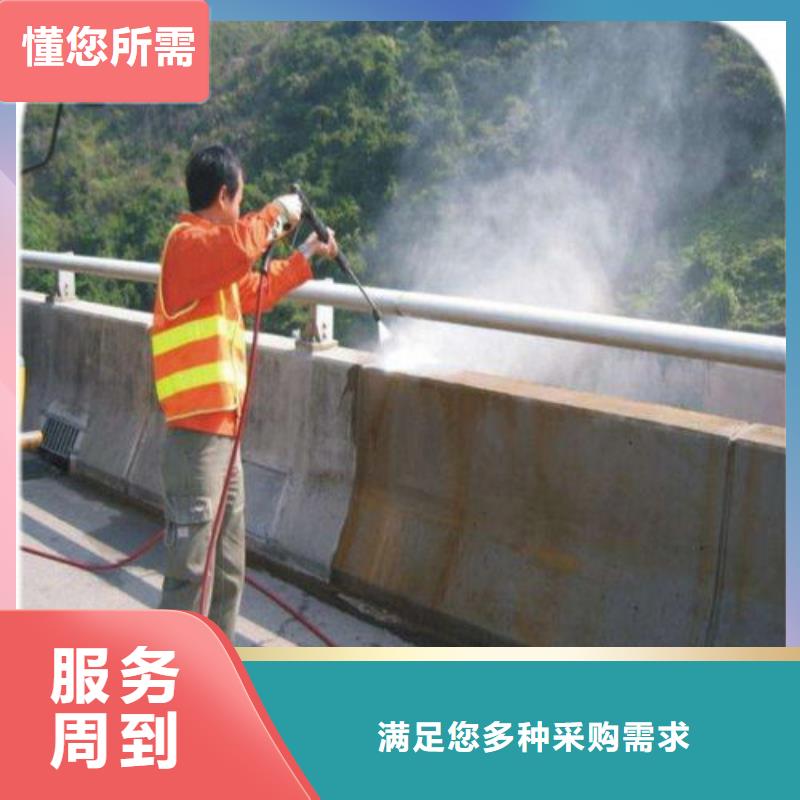 澳阔防腐水性渗透型防腐蚀涂料经销商产地直供MN-J55型水性防水涂料