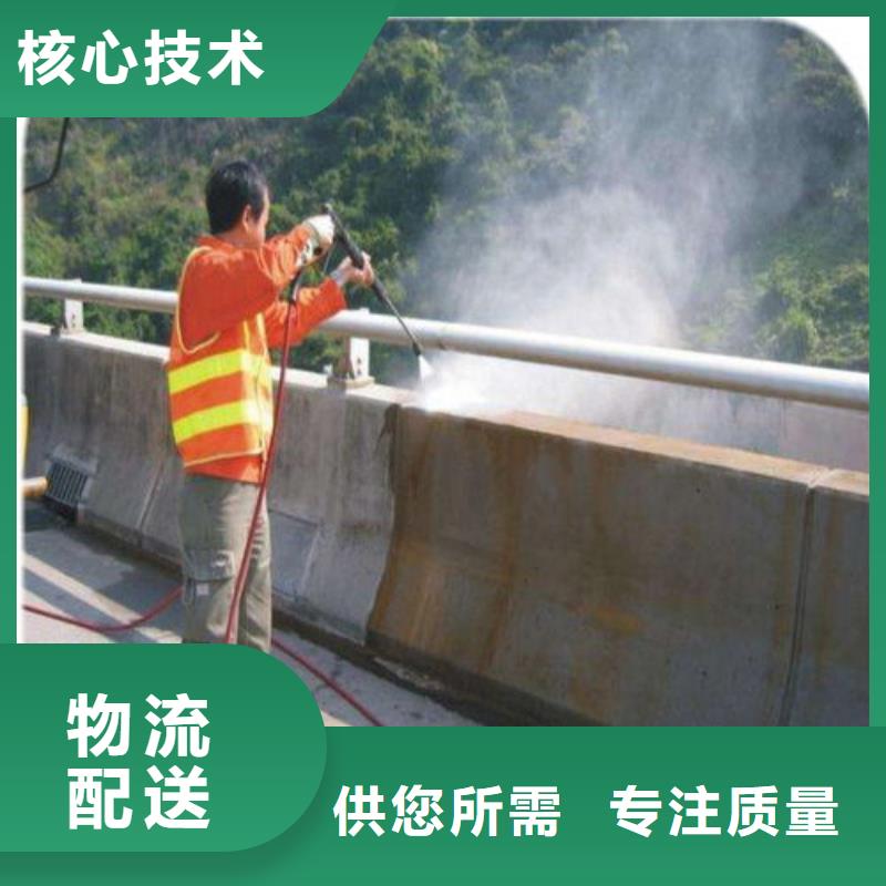 澳阔防腐PEO氟碳防臭氧防腐涂料厂家工艺先进货到付款氰凝防腐涂料