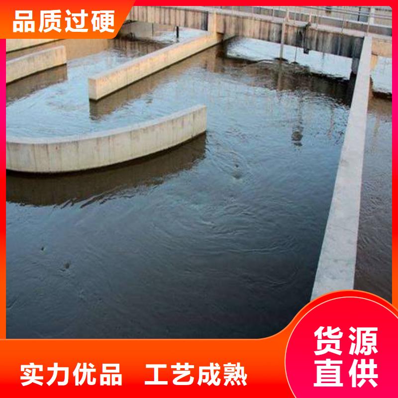 澳阔防腐高氯化聚乙烯防腐防水涂料N年大品牌细节展示渗透性改性树脂防腐涂料