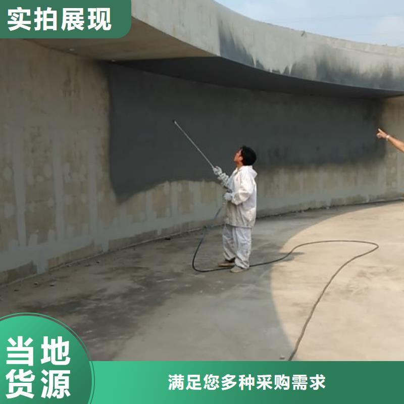 澳阔防腐厚浆型乙烯基酯防腐防水涂料实力商家精工打造VRA—2型水性聚酯复合防腐防水涂料