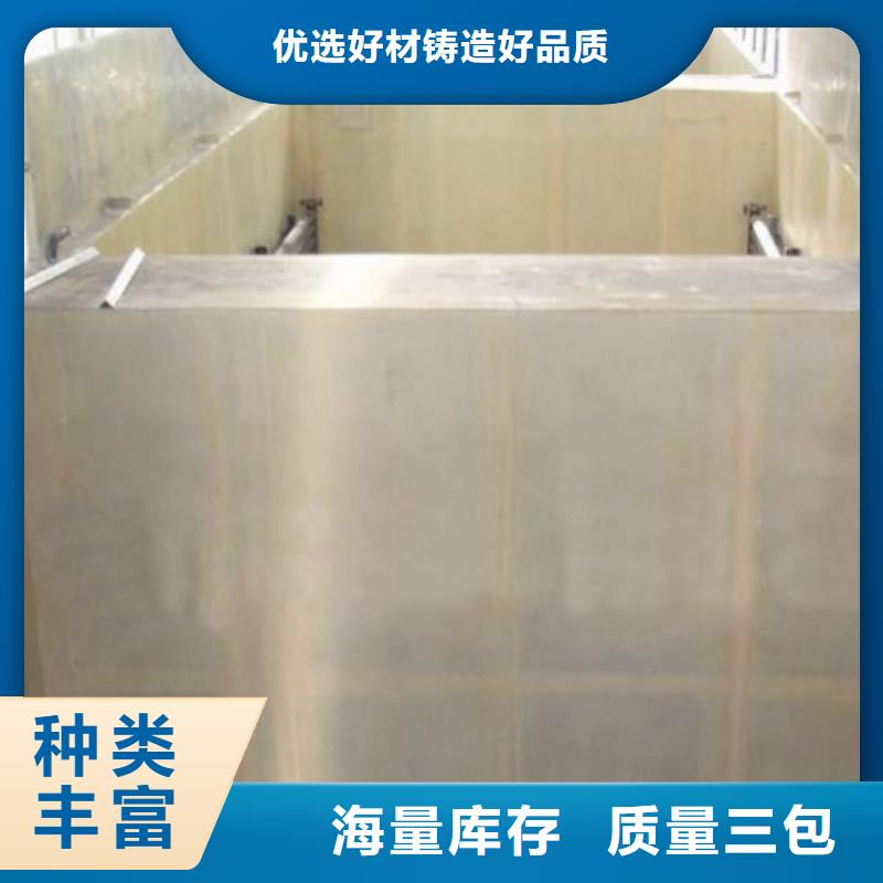 澳阔防腐PEO有机防水涂料诚信经营质量保证制造厂家反应型弹性防腐有机防水涂料