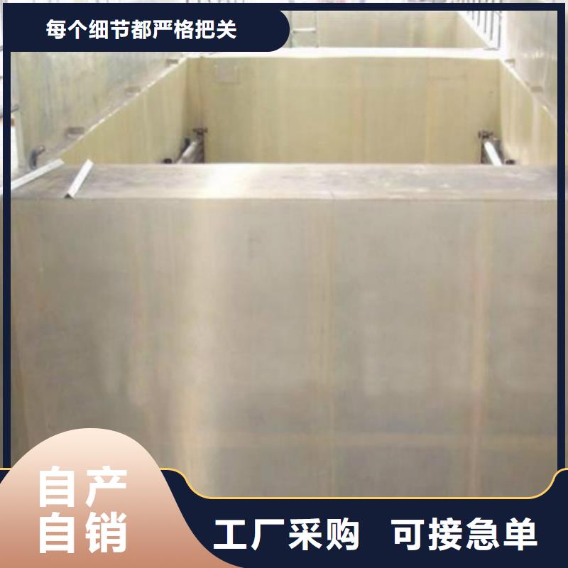 澳阔防腐防碳化防腐防水涂料大品牌值得信赖极速PEO柔性防水防腐涂料