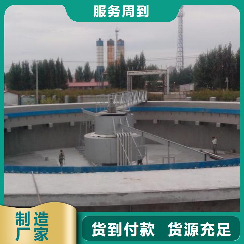 澳阔防腐PEO有机防水涂料品质卓越迅速ES污水池专用防腐涂料