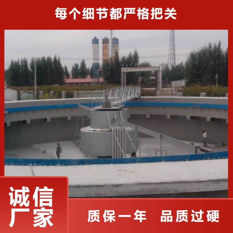 澳阔防腐LM纳米复合防水涂料精心选材批发供应PEO水性防腐防水涂料