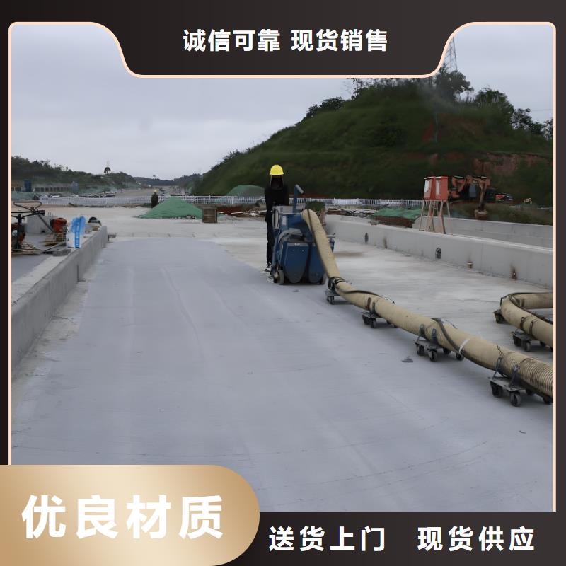 澳阔防腐CPO-三防一体防腐防水涂料厂家用的放心高弹性环氧改性防腐涂料