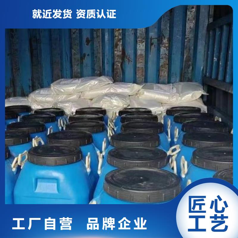 澳阔防腐高分子聚合物水泥基防水涂品质之选经久耐用LM水性聚酯复合防腐防水涂料