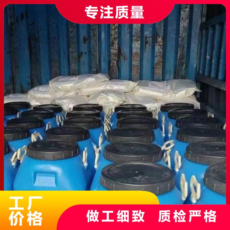 澳阔防腐氰凝防腐涂料厂家直发让利客户有机硅烷丙烯酸复合涂料