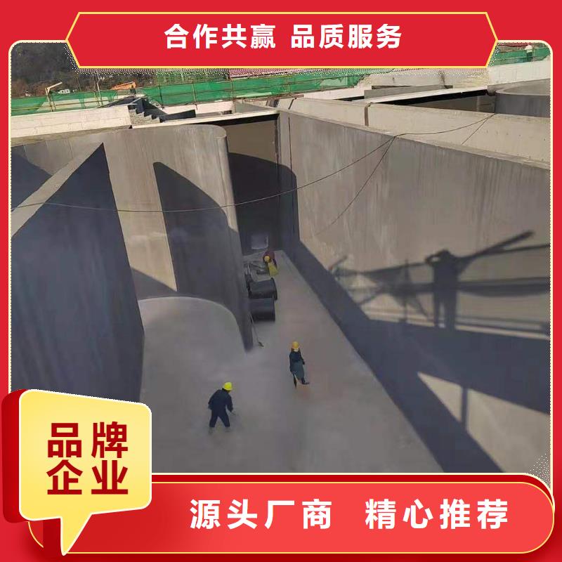澳阔防腐PEO聚合物水泥防水涂料N年大品牌工厂采购疏水性聚合物防水涂料
