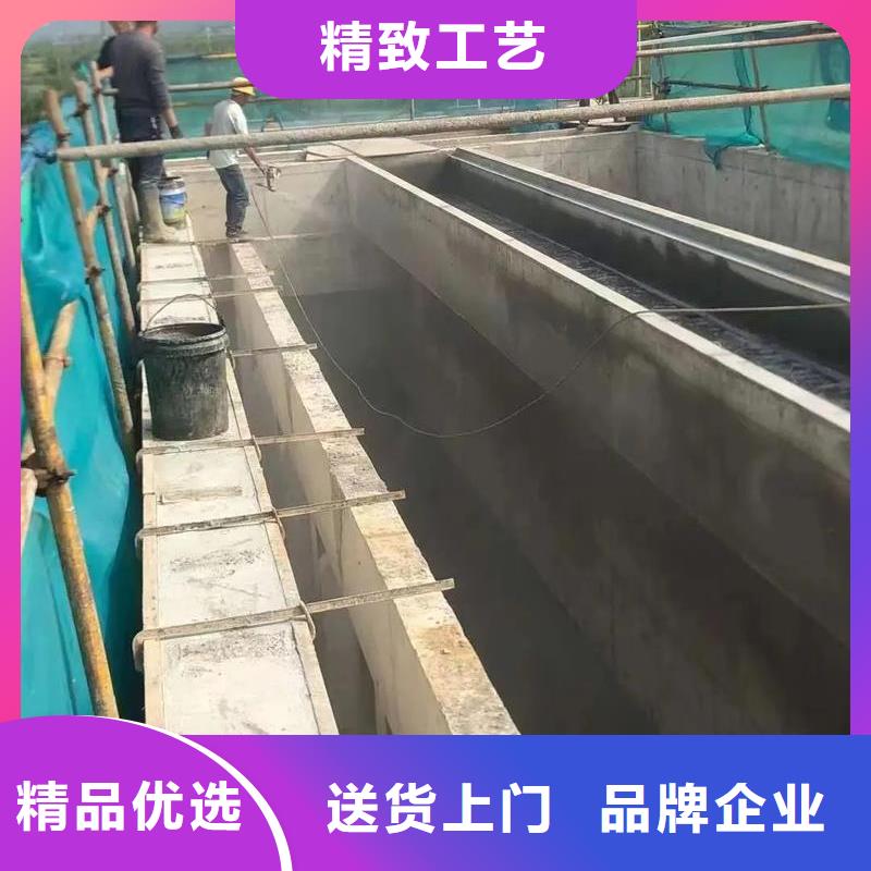 澳阔防腐防碳化防腐防水涂料大品牌值得信赖极速PEO柔性防水防腐涂料