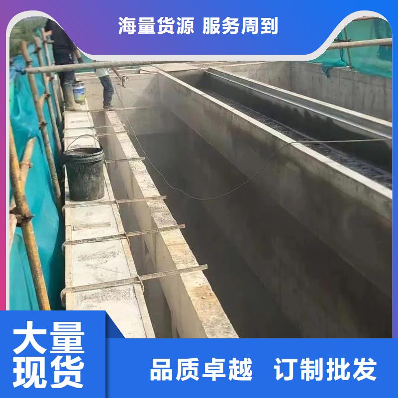澳阔防腐RJA消防水池专用防腐防水防霉涂料批源现货采购高弹性环氧改性防腐涂料