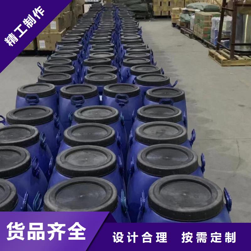澳阔防腐DH1900型防渗防腐涂料库存齐全厂家直供就近VRA氟碳乙烯聚酯防腐涂料