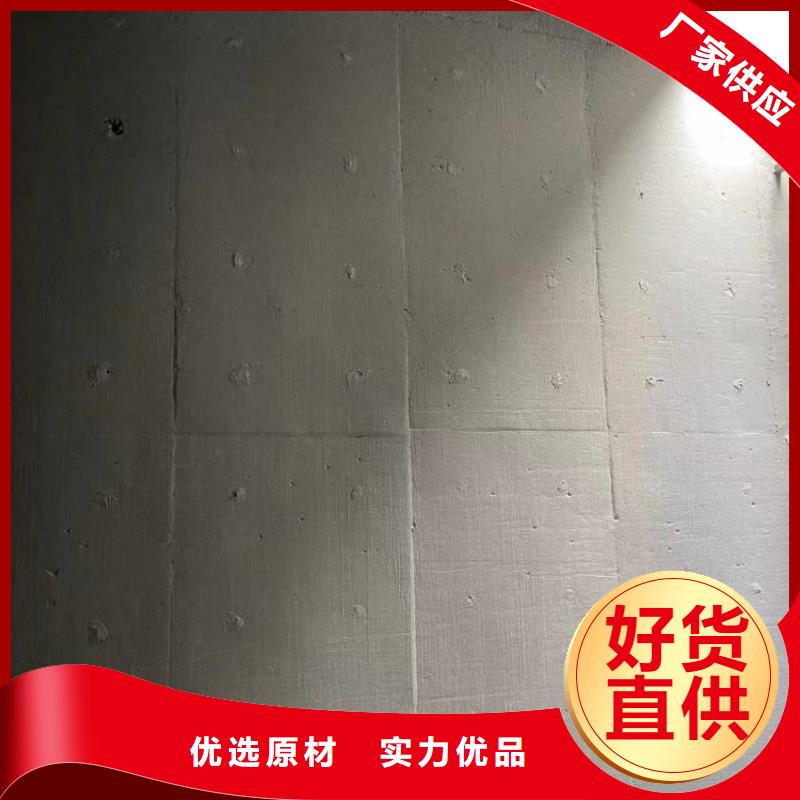 澳阔防腐高分子聚合物水泥基防水涂品质之选经久耐用LM水性聚酯复合防腐防水涂料
