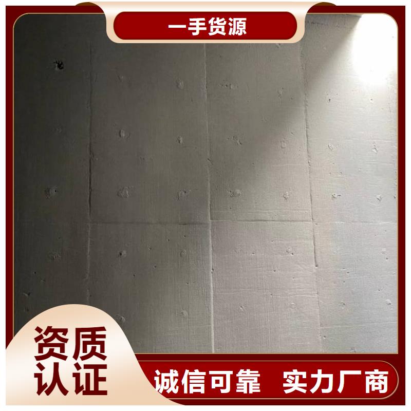 澳阔防腐PEO水性防腐防水涂料免费寄样物美价优RJA消防水池专用防腐防水防霉涂料