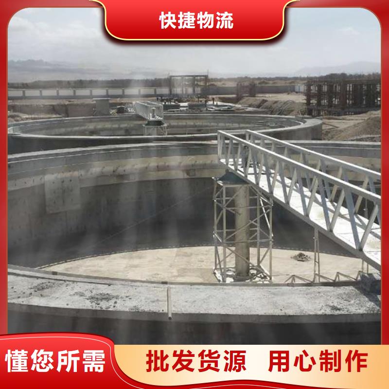 澳阔防腐防碳化防腐防水涂料厂家直销省心省钱现货实拍RLFA水性聚乙烯防腐涂料