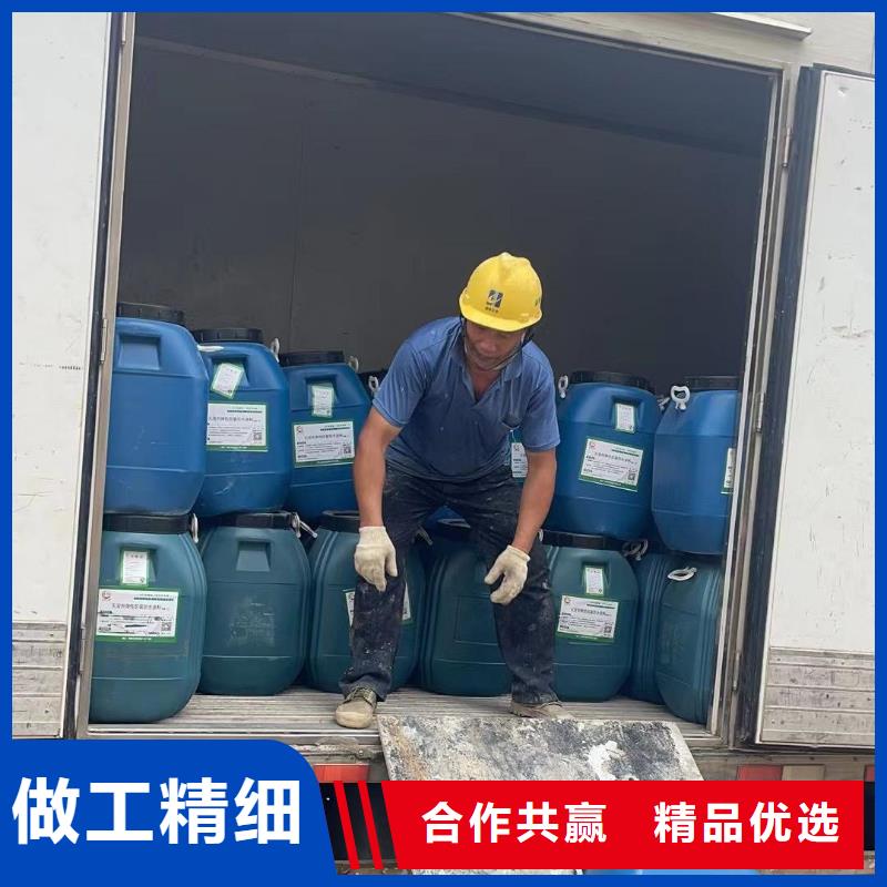 澳阔防腐防碳化防腐防水涂料大库存无缺货危机可接急单渗透性改性树脂防腐涂料