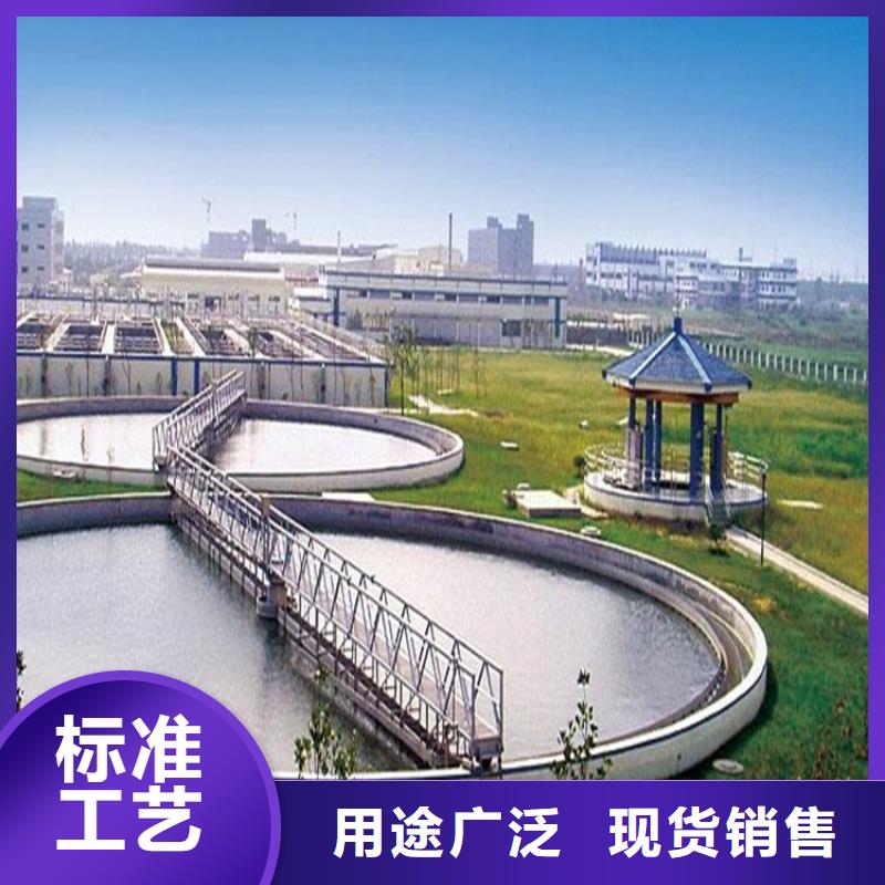 澳阔防腐RJA防腐防水涂料消防耐酸碱贴心服务现货实拍高弹性环氧改性防腐涂料