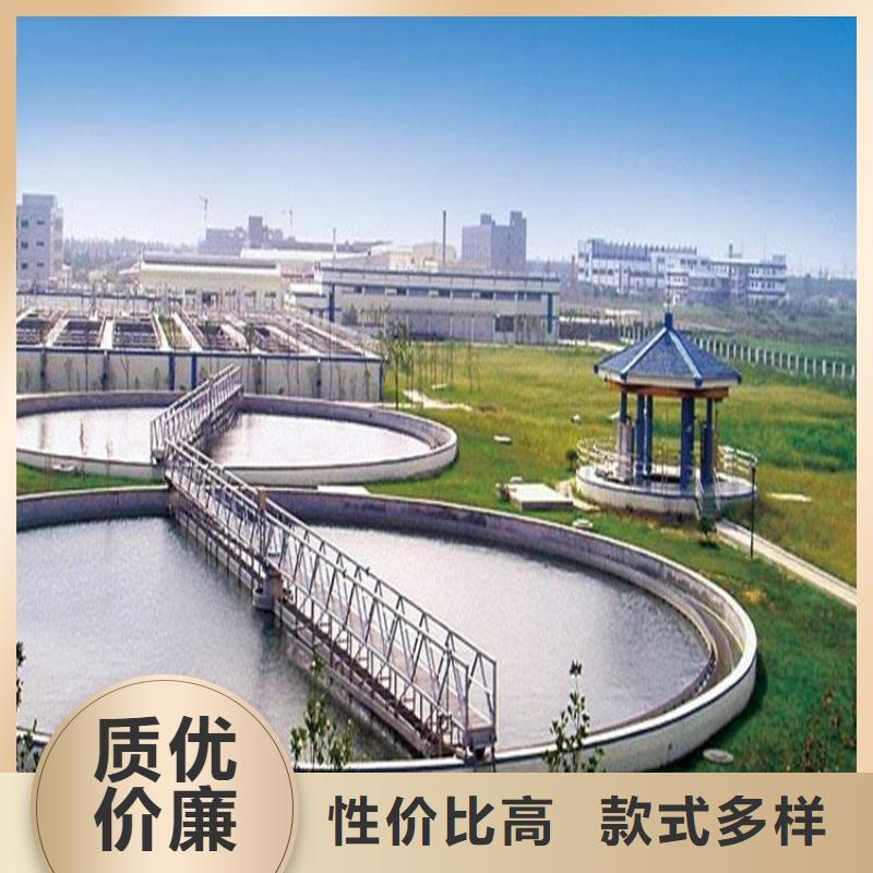 澳阔防腐RLFA水性聚乙烯防腐涂料工厂直供产地直供CPO高分子复合防水涂料