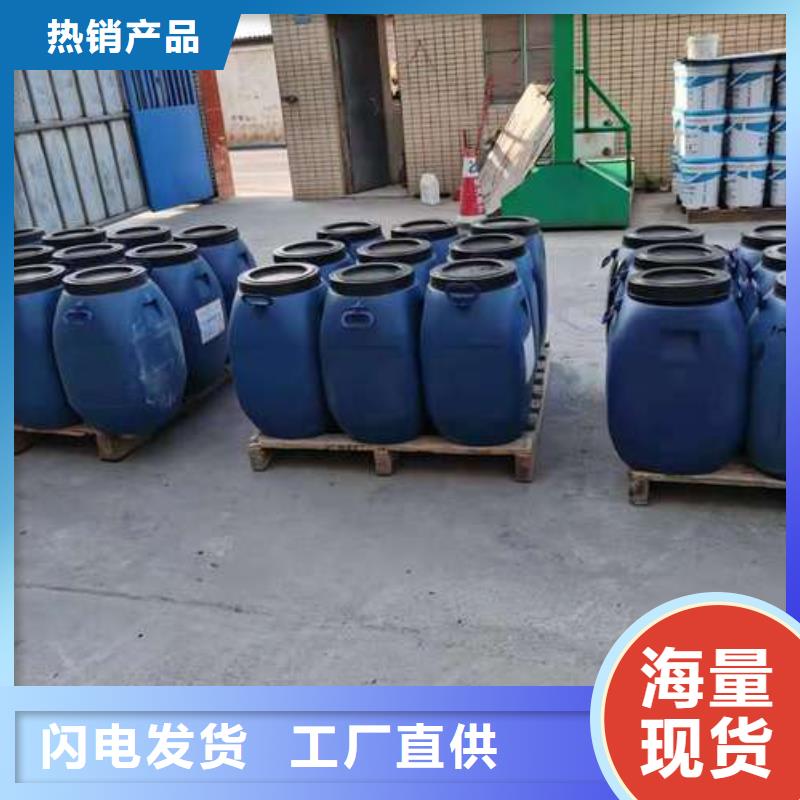 澳阔防腐AST合成高分子防水涂膜型号全低值得信赖CPO-三防一体防腐防水涂料
