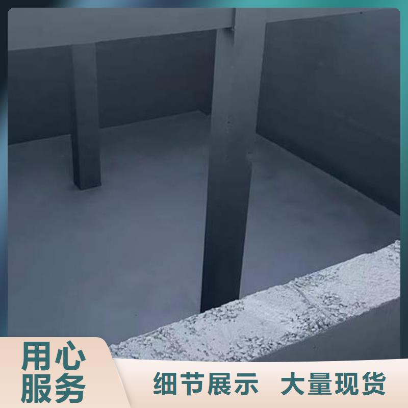 澳阔防腐防碳化防腐防水涂料工厂直供甄选好物RJA防腐防水涂料消防耐酸碱