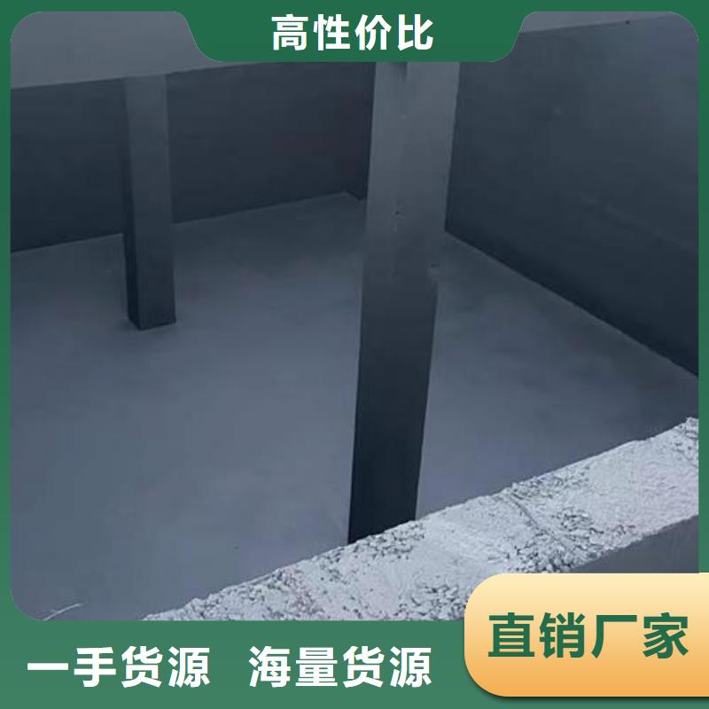 澳阔防腐RJA消防水池专用防腐防水防霉涂料批源现货采购高弹性环氧改性防腐涂料