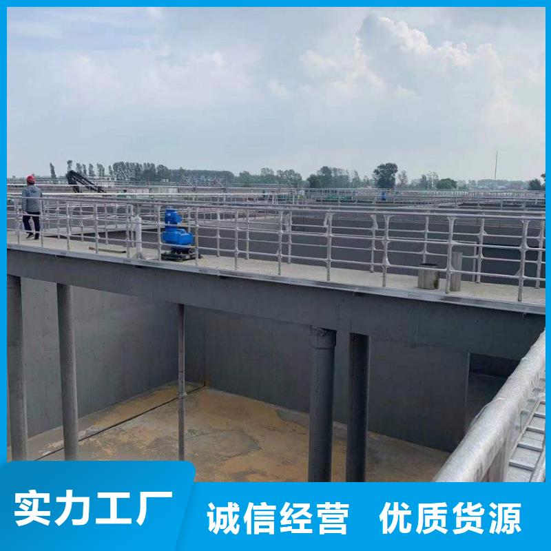 澳阔防腐LM水性聚酯复合防腐防水涂料满足客户需求货真价实改性乙烯基酯防水防腐涂料