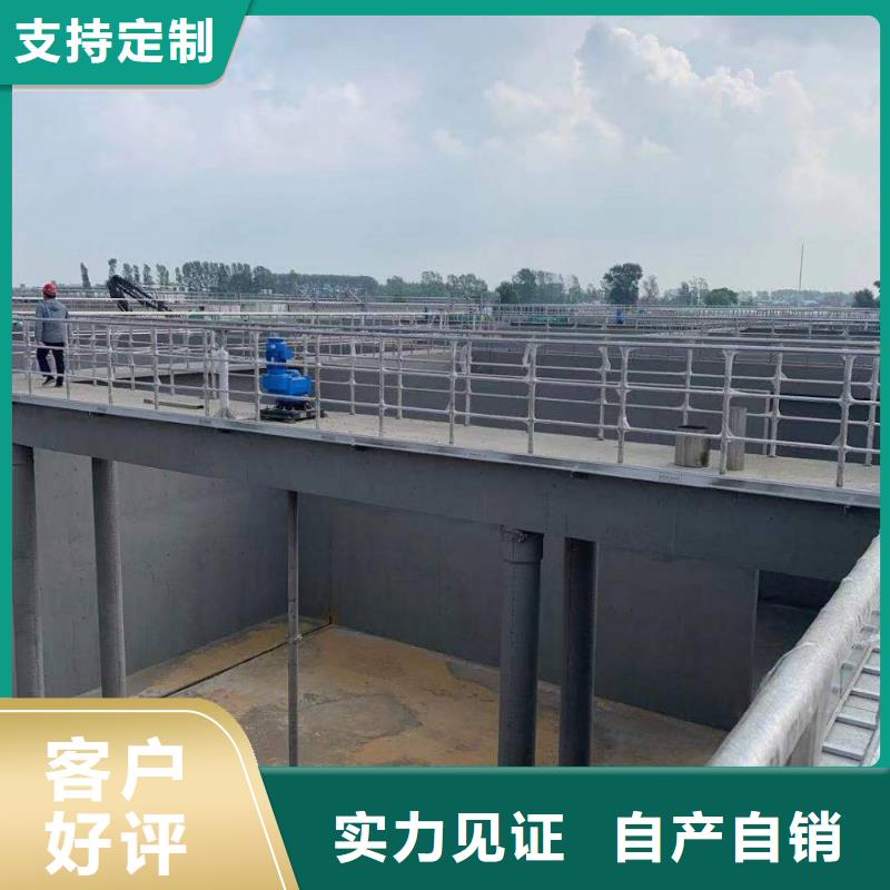 澳阔防腐水性渗透型防腐蚀涂料库存齐全厂家直供质量三包ZVRA型防水涂料