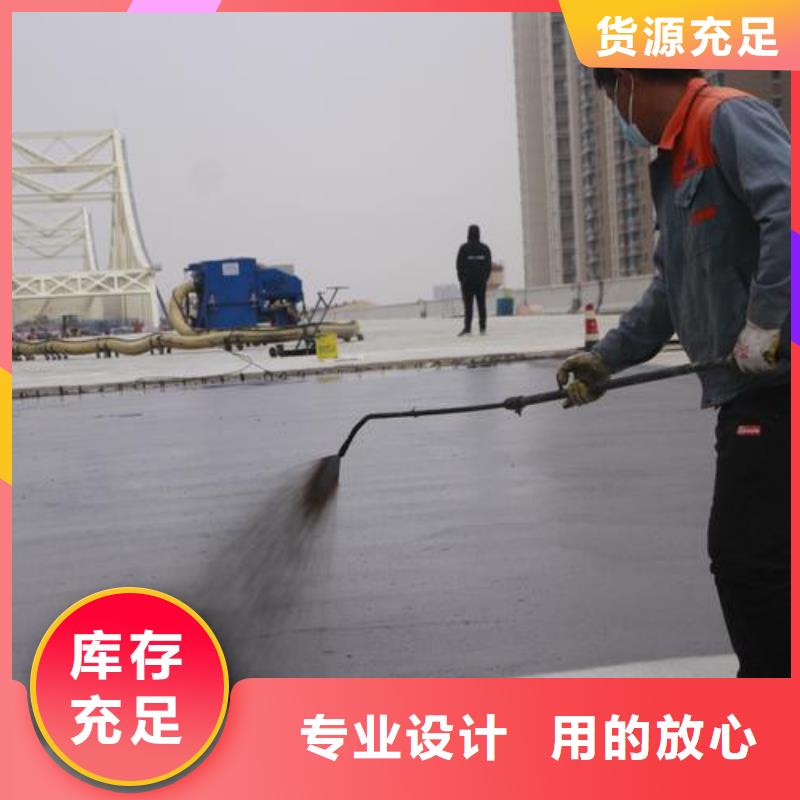 防腐防水材料厂家RJA防腐防水涂料消防耐酸碱多家仓库源头直供RLFA水性环氧防腐涂料