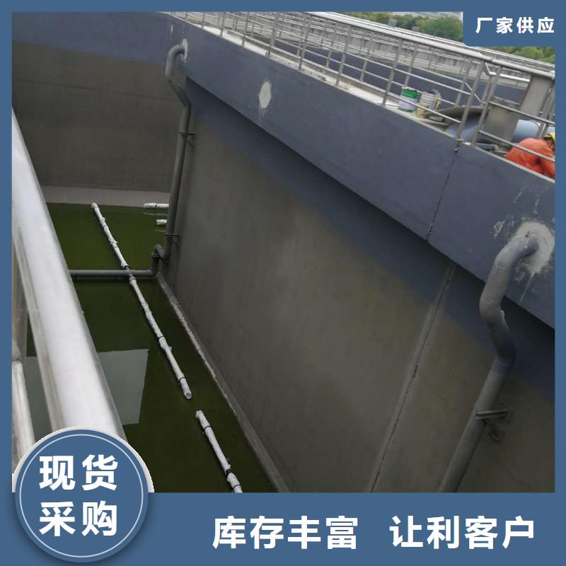 澳阔防腐防碳化防腐防水涂料大品牌值得信赖极速PEO柔性防水防腐涂料