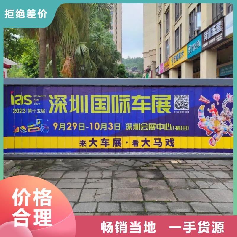 溧阳市小区门禁广告公司本地广告服务商