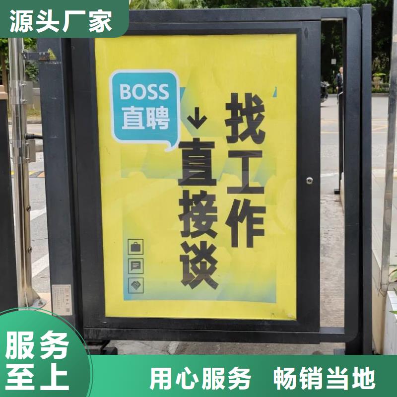 电梯广告多少钱品质服务