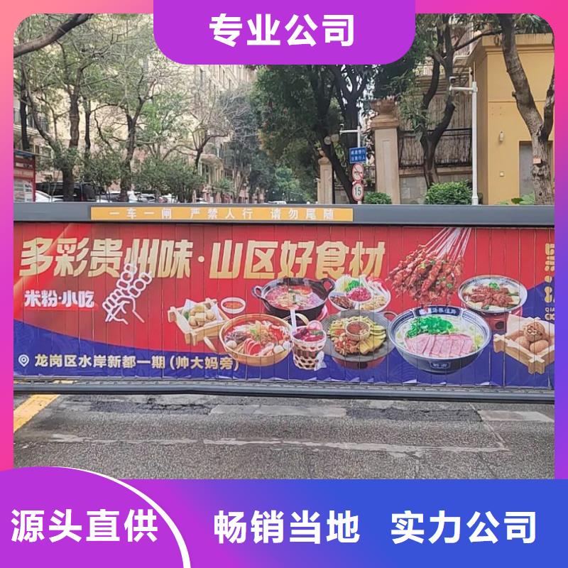 楼宇电梯广告公司品牌公司