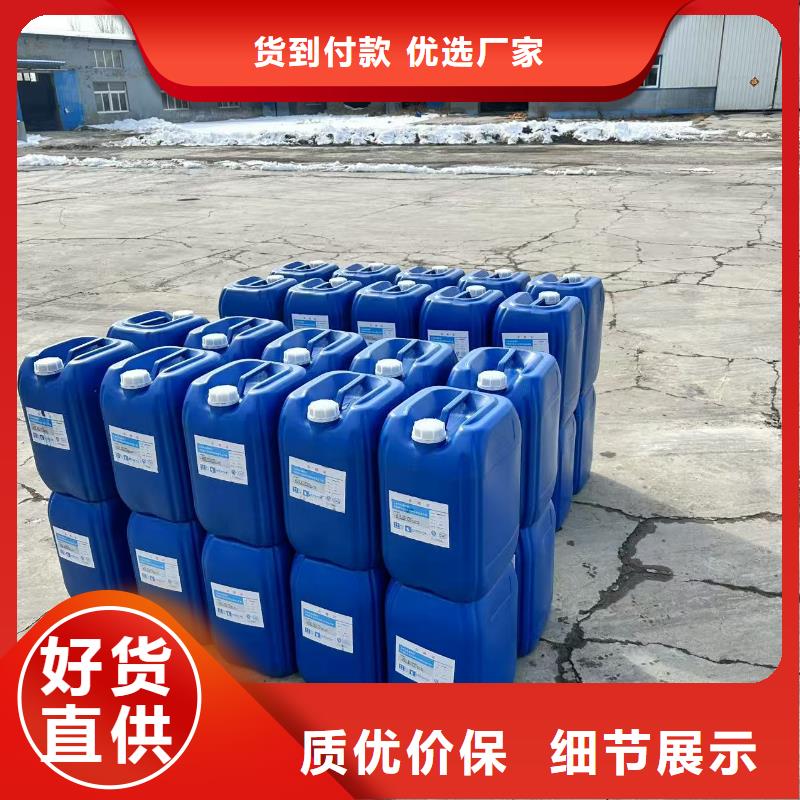 生物酶降尘剂实力厂家