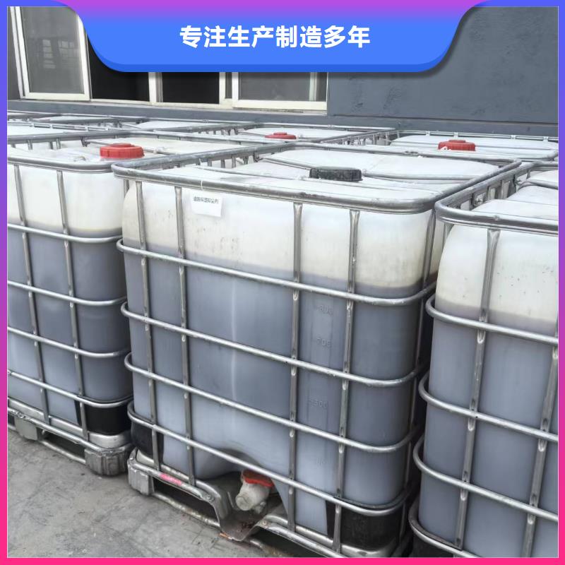 结壳抑尘剂技术支持
