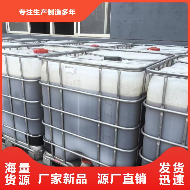 臭氧治理溶液pm10治理溶液
