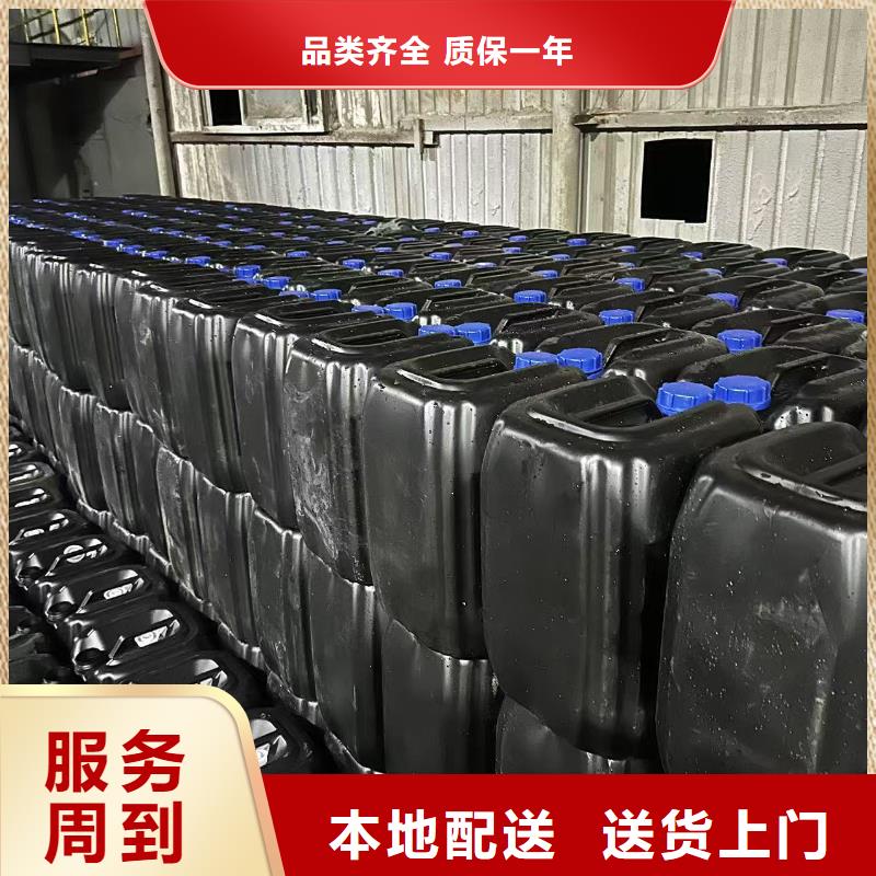 臭氧治理溶液pm10治理溶液