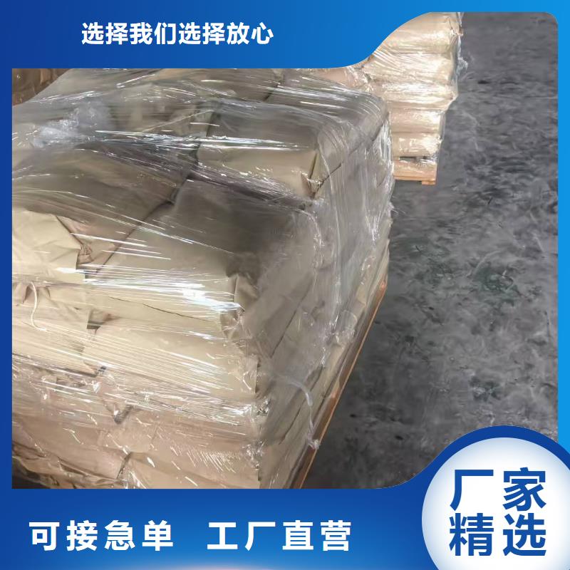 结壳环保降尘剂实力厂家