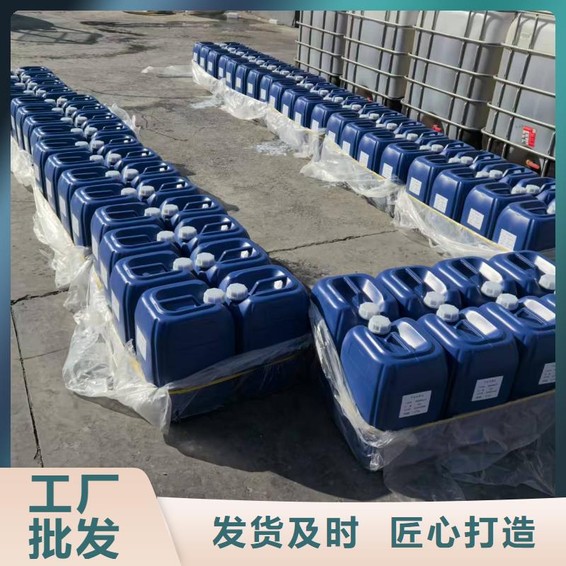 工地专用抑尘剂具有第三方检测报告环保抑尘剂