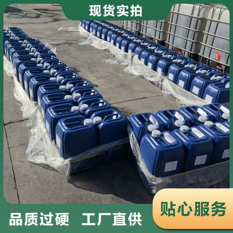 生物酶降尘剂实力厂家