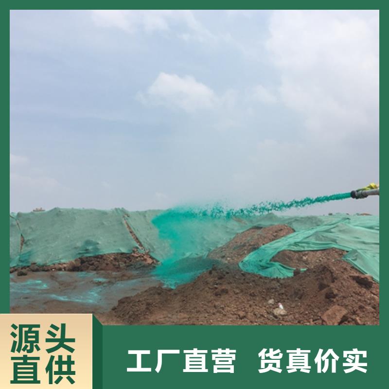 工地专用抑尘剂专业生产厂家大气治理抑尘剂