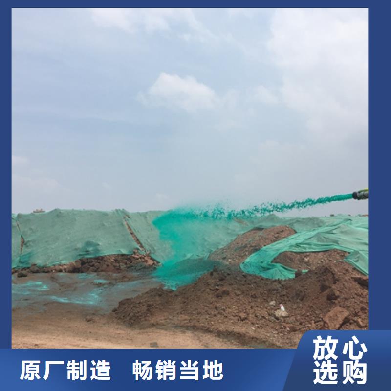 建筑工地专用抑尘剂专业生产厂家环保抑尘剂