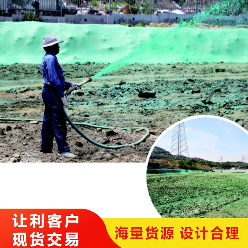 生物酶降尘剂实力厂家
