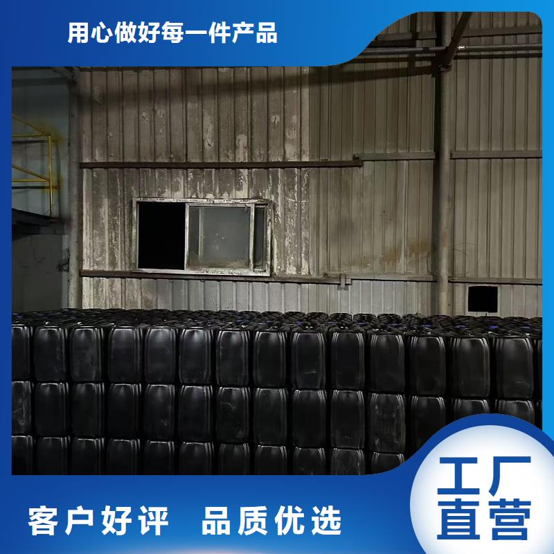 工地专用抑尘剂专业生产厂家大气治理抑尘剂