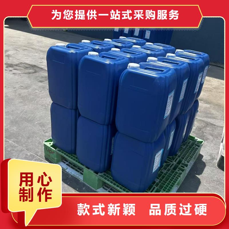 生物酶降尘剂实力厂家
