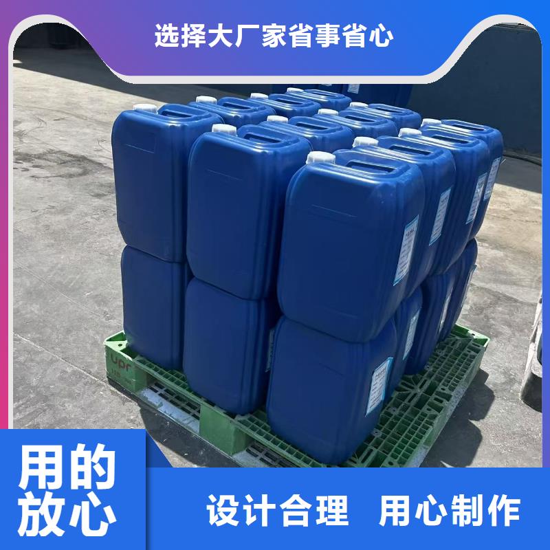 工地专用抑尘剂具有第三方检测报告环保抑尘剂
