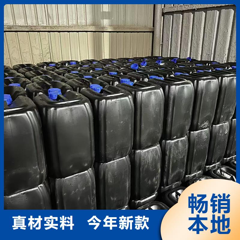 臭氧治理溶液pm10治理溶液