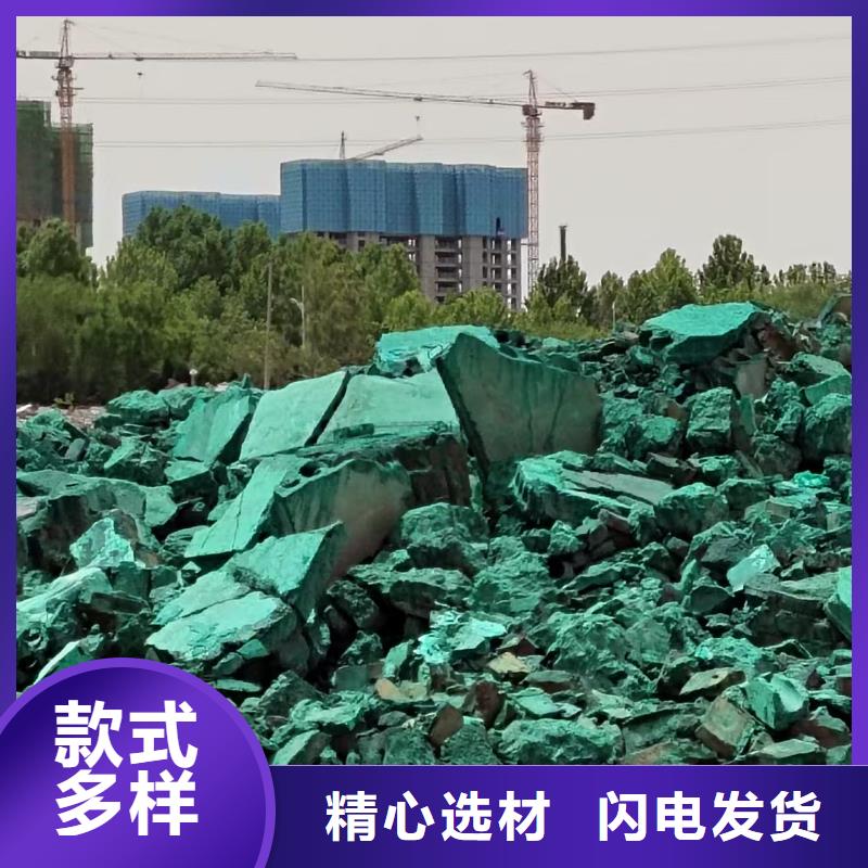 工地抑尘剂厂家批发大气治理抑尘剂