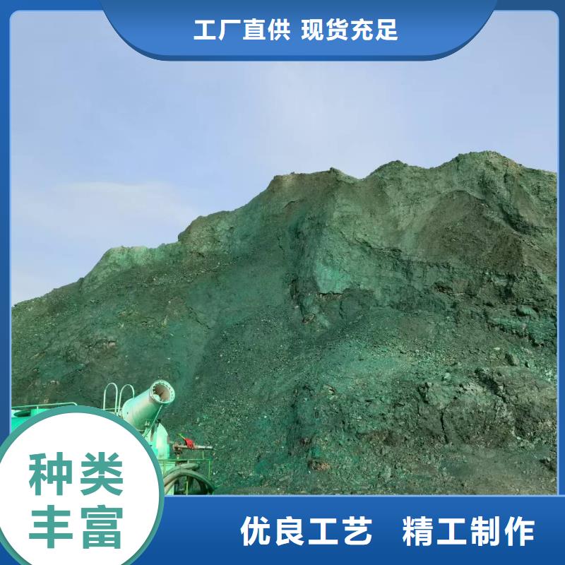 生物酶降尘剂实力厂家