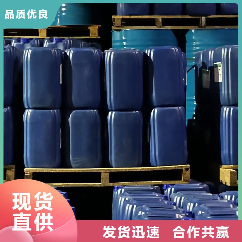 结壳抑尘剂技术支持